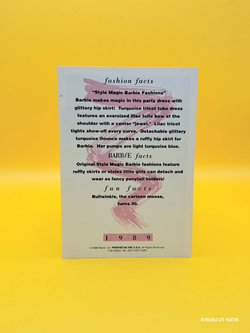 Аксессуар винтажная карточка Барби 90х 033816