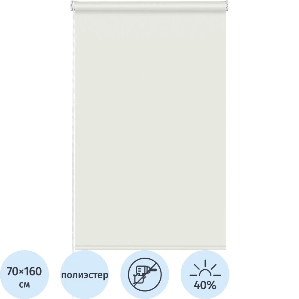 Рулонная штора Комус Мебель Sky W2237 V5, 70х160 бежевый