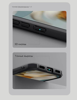 Чехол Nillkin Super Frosted Shield Pro Magnetic для Google Pixel 10/Pixel 10 Pro