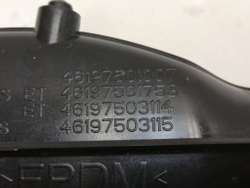 AWE7527/1 кт119 Заливной патрубок для стиральной машины Whirlpool AWE7527/1 б/у