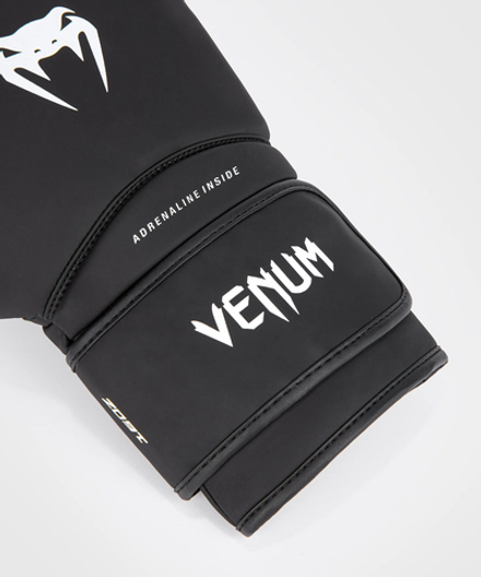 Перчатки боксерские Venum Contender 1.5 Black/White