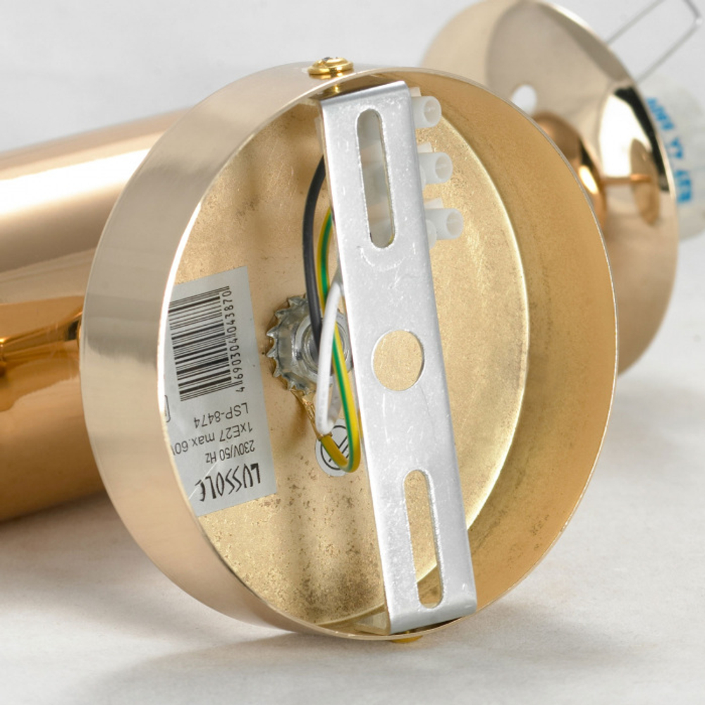 Настенный светильник Lussole LSP-8474