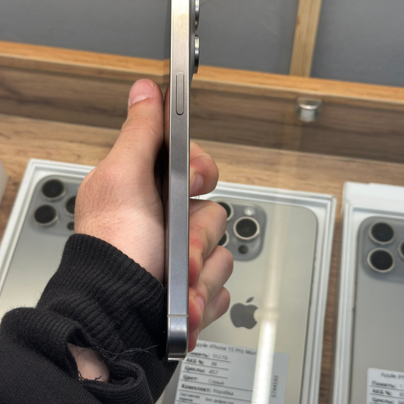 Apple iPhone 15 Pro Max 256gb