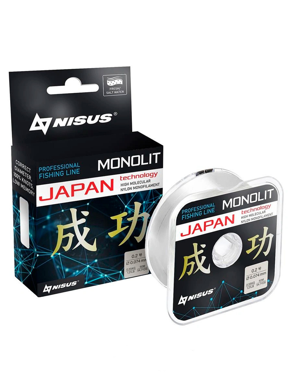 Леска для рыбалки Nisus MONOLIT Nylon Transparent 0,091mm/50m (N-MO-0.091-50)