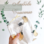 Двусторонний плед Mjölk Лимоны