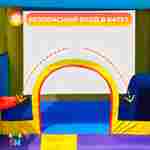 Батут для дома "Волшебный домик" 3,2*2,85*2,43 м