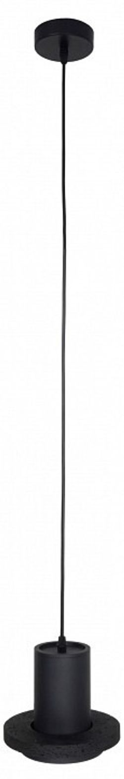 Подвесной светильник Zortes Tufo ZRS.2836.18