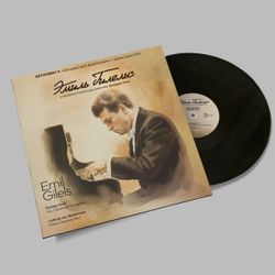 Бетховен "Концерт для фортепиано с оркестром №1" исп. Эмиль Гилельс и Оркестр Кливленда под управлением Джорджа Селла (LP) Новая запечатанная виниловая пластинка