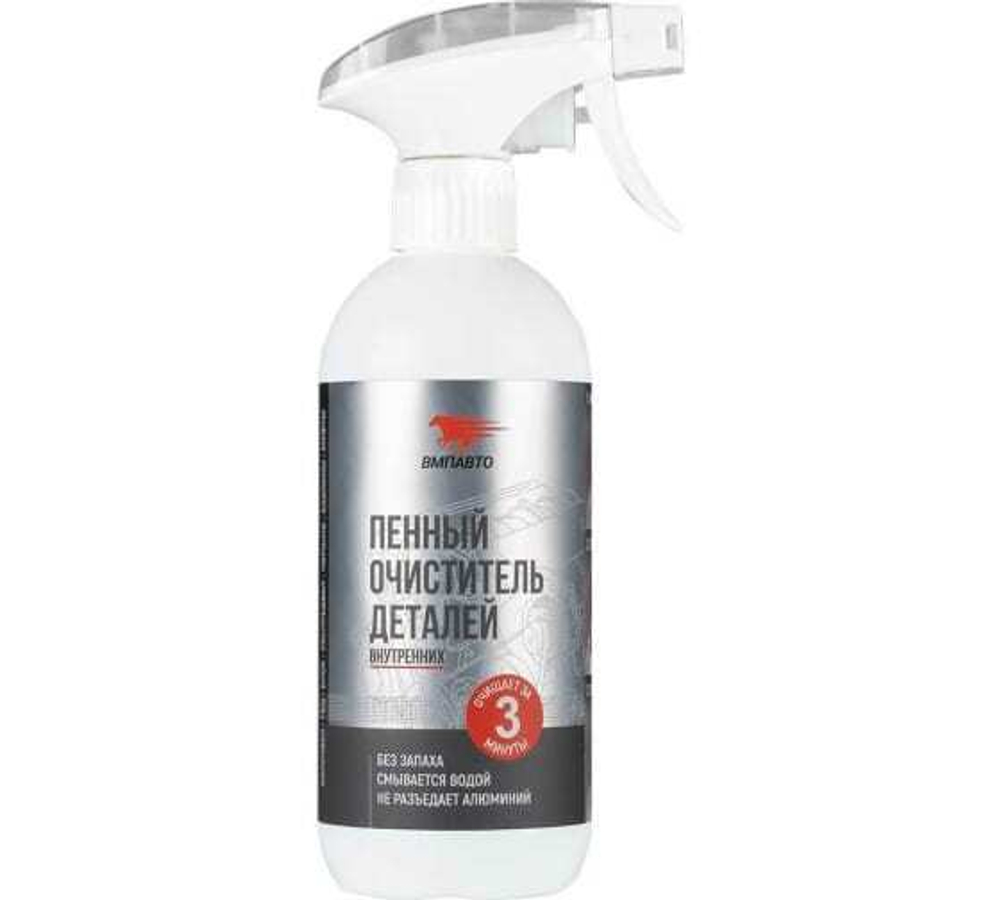 ПЕННЫЙ ОЧИСТИТЕЛЬ ДЕТАЛЕЙ ДВИГАТЕЛЯ 500МЛ ФЛАКОН С ТРИГГЕРОМ ВМП9406