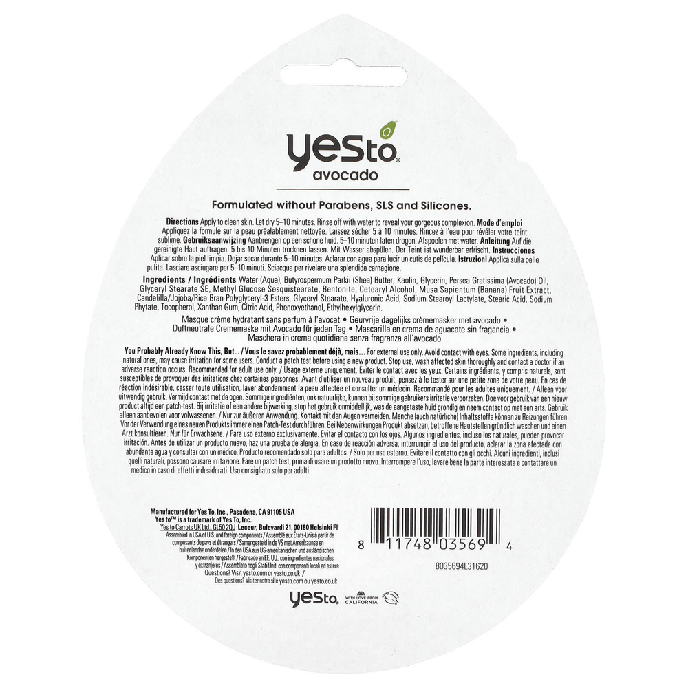 Yes To, Увлажняющая крем-маска Beauty Mask, авокадо, для сухой кожи, без отдушек, 1 листовая маска, 10 мл (0,33 жидк. унц.)