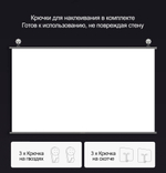 Экран для проектора Lenovo (100 дюймов)