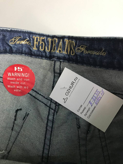 Джинсы F5 лаконичные, маркировка 27, визуально на 42/44 размер, новые