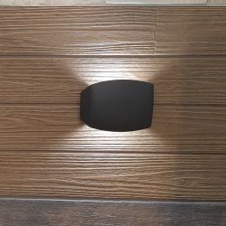 Уличное бра FUMAGALLI ABRAM 150 AB1.000.000.AXJ1L