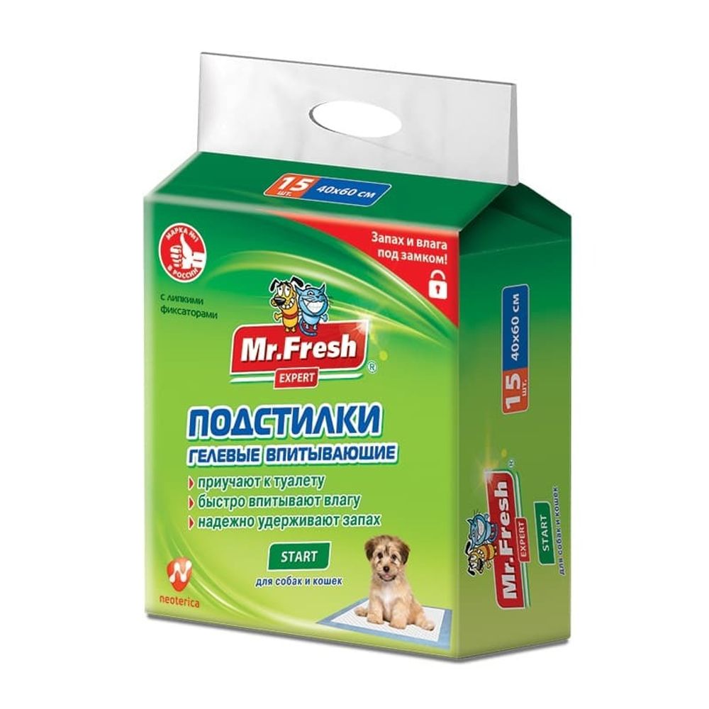 Mr.Fresh Start 40x60 Подстилки для приучения к месту (15 штук) F504