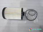 Фильтр топливный в сборе с кольцами / FUEL FILTER АРТ: 10000-77059