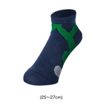 Беговые суппортированные носки PHITEN METAX