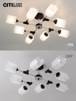 Citilux Эрик CL136185 Люстра потолочная Чёрная