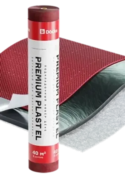 Подкладочный ковёр Docke Premium Plast EL