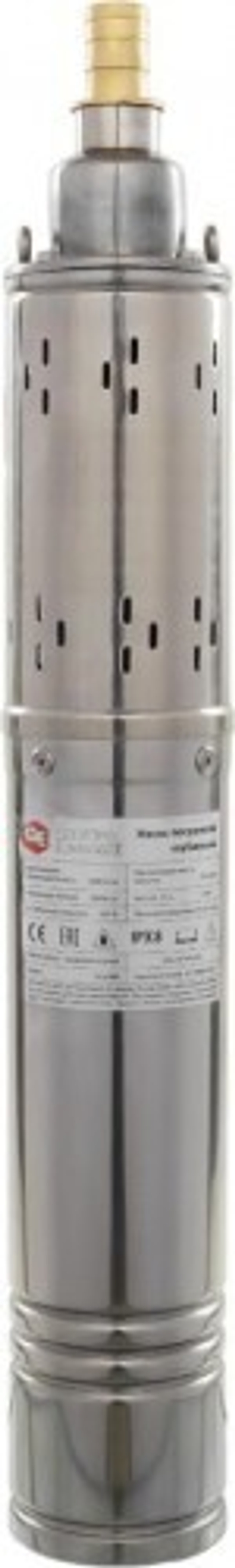 Насос дренажный QUATTRO ELEMENTI ELICA 800 (800Вт, 5000л/ч, для чистой, 50м, 10,4кг, нерж. корпус, провод 10м)