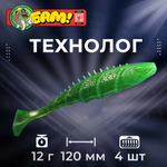 Виброхвост