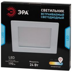 Светильник светодиодный встраиваемый Даунлайт ЭРА LED 2-24-6K Slim панель 24Вт 6500К квадрат