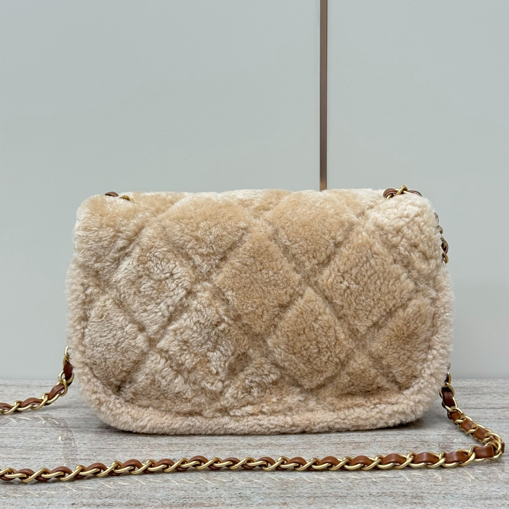 Chanel Bag 23 cm
