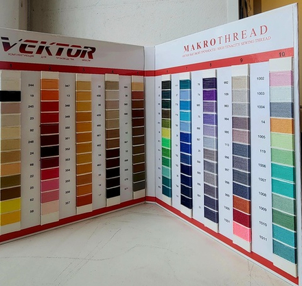 Нитки МАРКО THREAD №20 /458/ FIX 1500