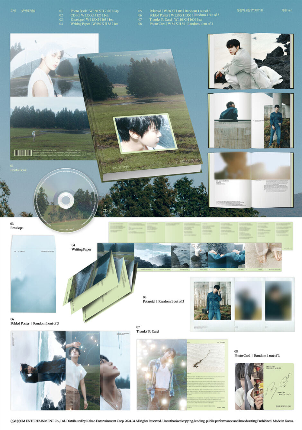 Альбом DOYOUNG (NCT) - 1st Album (YOUTH)