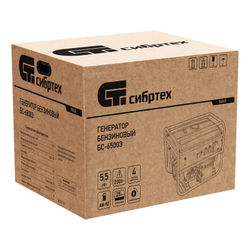 Генератор бензиновый БС-6500Э, 5.5 кВт, 230В, четырехтактный, 25 л, электростартер Сибртех