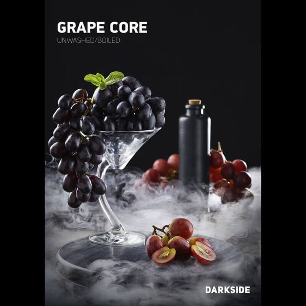 Darkside Core Grape Core (Виноград) 250 гр.