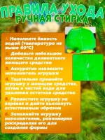 Мягкая игрушка лабубу в одежде динозавр LABUBU 30 см