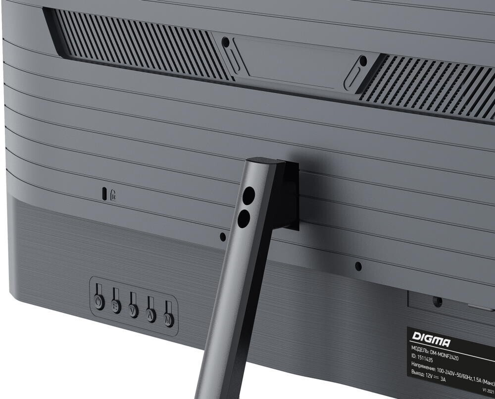 Монитор 23.8" Digma DM-MONF2420 (DM-MONF2420)