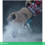 Угловая шлифмашина Makita GA 5040 R