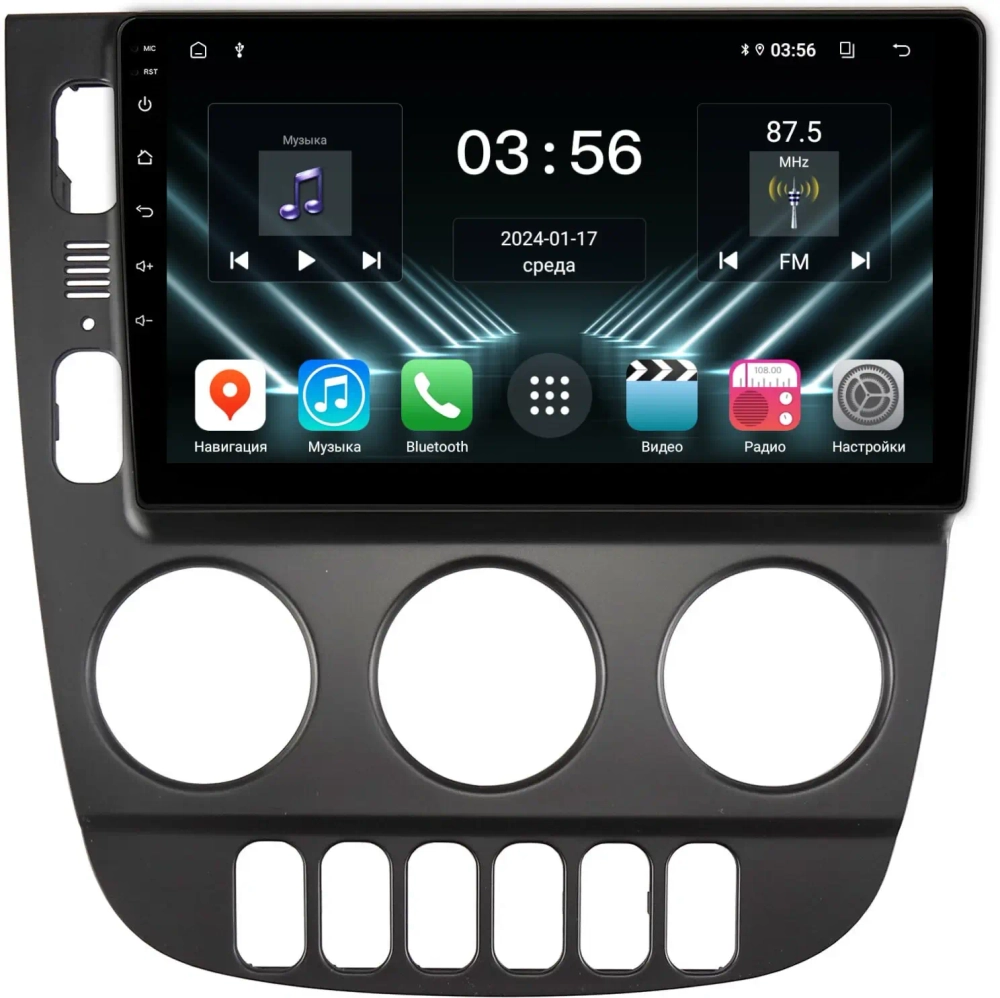 Магнитола для Mercedes-Benz ML W163 2001-2005 (климат, рамка черная) - FarCar DX9-9649F2B монитор 9" IPS на Android 13, 4+64Гб, CarPlay