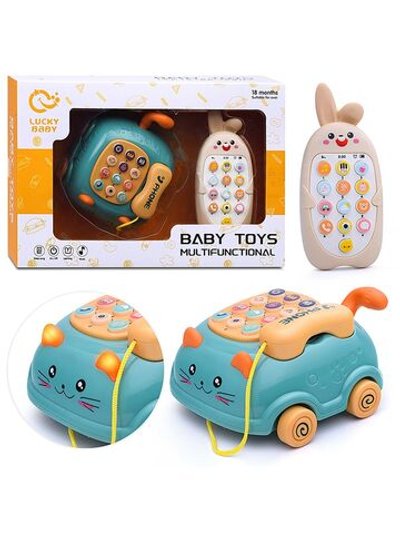 Набор игрушек развивающих Веселый телефон (LDJ215-3)