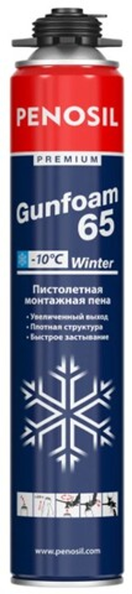 Отвертка PH1х100мм. с 2-х компон. ручкой крестовая Дело Техники (12/240шт) 722014