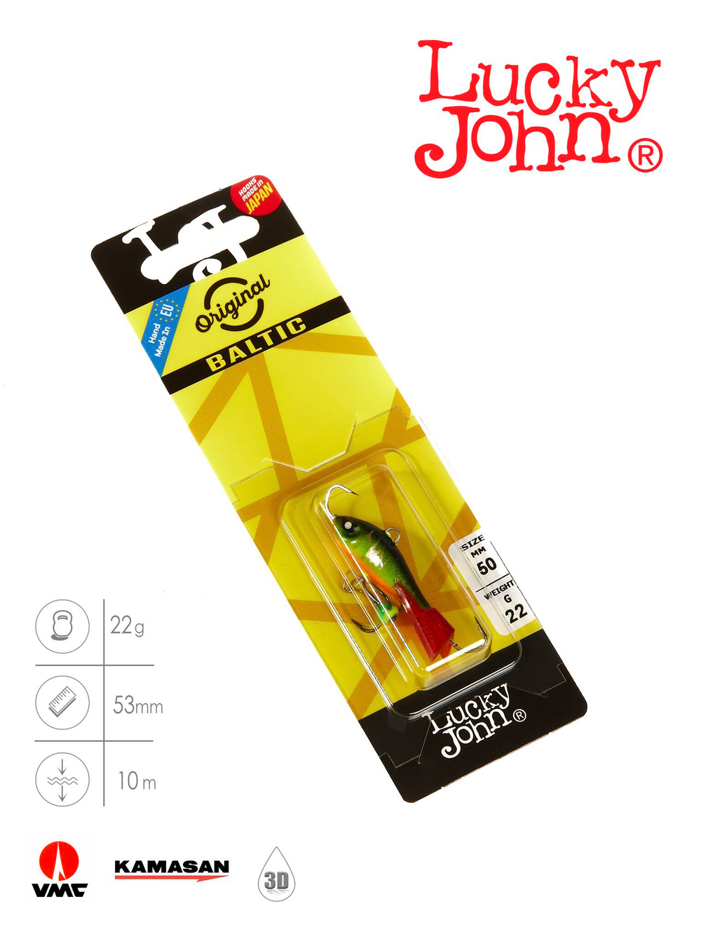 Балансир Lucky John BALTIC 5 с тр. 50мм/301RT блистер