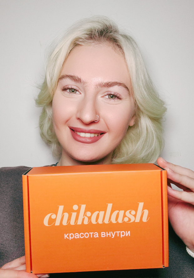 Почему вы полюбите Chikalash