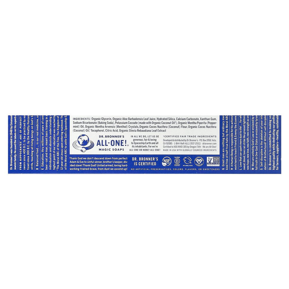 Dr. Bronner's, All-One Toothpaste, перечная мята, 140 г (5 унций)
