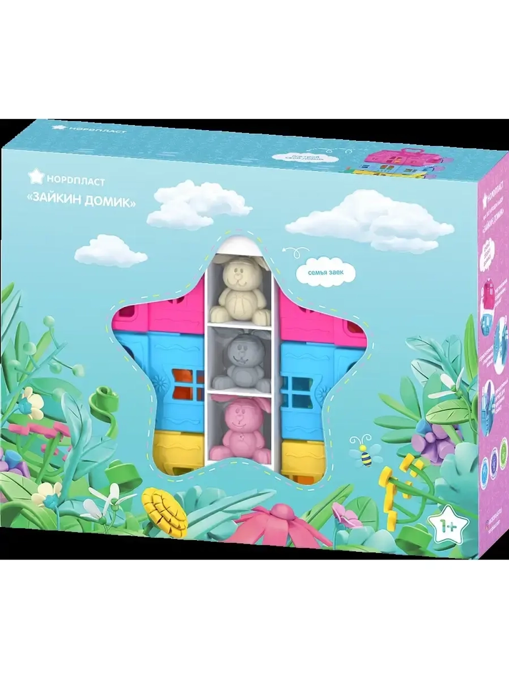 Конструктор развивающий "Зайкин Домик"