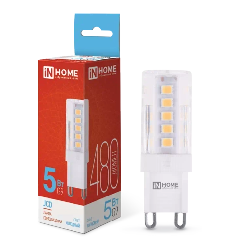 Лампа светодиодная LED-JCD 5Вт 230В G9 6500К ХОЛОДНЫЙ 480Лм IN HOME