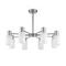 Потолочная люстра Lumion Comfi Mave 8099/8C