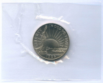1/2 доллара 1986 (D). США. Нация иммигрантов. Медь с плакировкой UNC в родной коробке с сертификатом