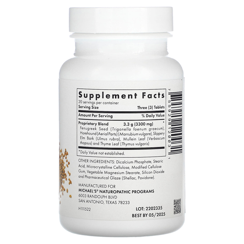 Michael's Health, Комплекс семян пажитника, 60 вегетарианских таблеток