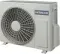 Сплит-система Hitachi RAK-25REF/RAC-25WEF X-Comfort