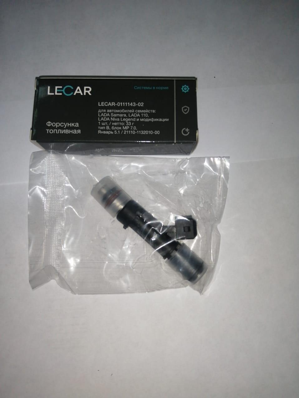 Форсунка впрыска топлива двс ВАЗ 21114 1,6 8 клапанов Lecar