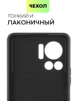 Чехол BROSCORP для Infinix Note 12 VIP оптом (арт. INF-NOTE12VIP-COLOURFUL-BLACK)