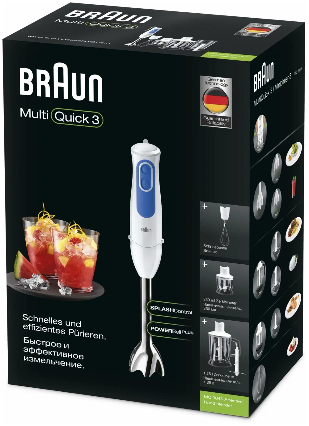 Блендер погружной Braun MQ3045 WH APERITIVE (q)