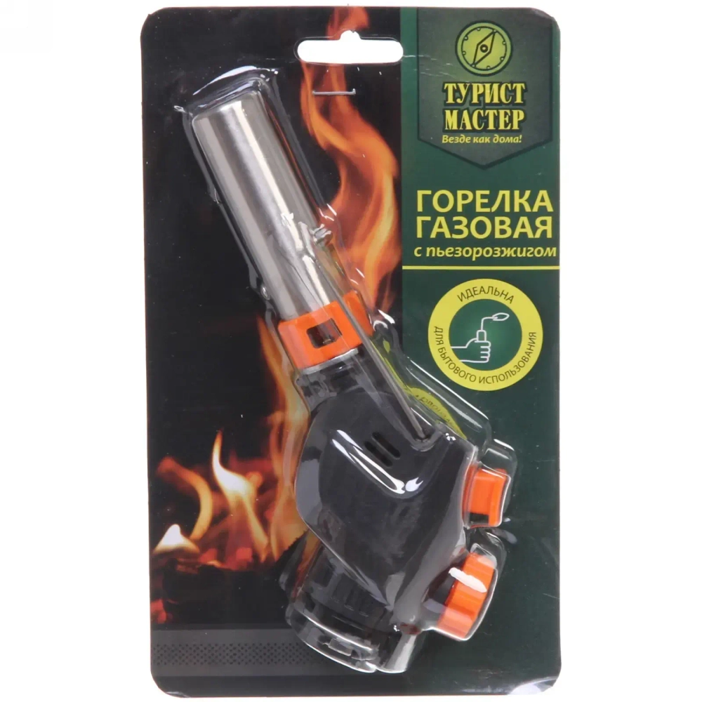 Горелка газовая портативная с пьезоподжигом, подогрев топлива HK3104C
