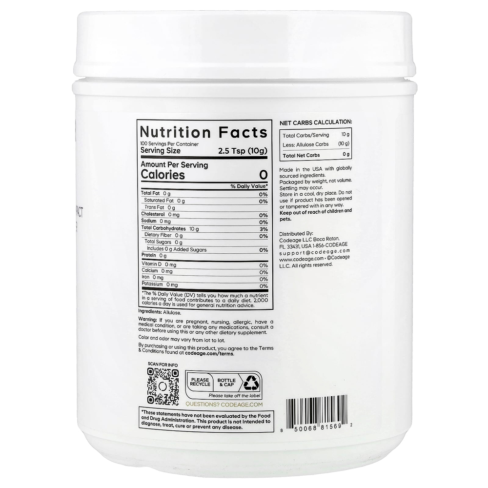 Codeage, Miracle, сахарный аллюлозный порошок, без добавок, 1 кг (35,27 унции)